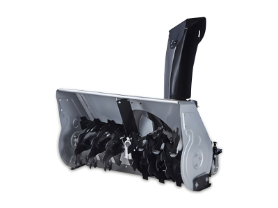 GERYON750SNOW-THROWER (1)_upscayl_4x_upscayl-standard-4x